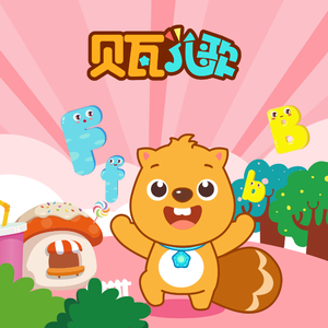 女女女女女BBBB毛片
