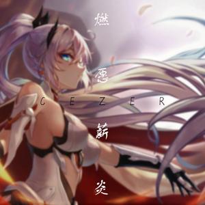 女女女女女BBBB毛片
