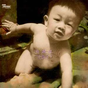 女女女女女BBBB毛片
