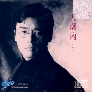 女女女女女BBBB毛片
