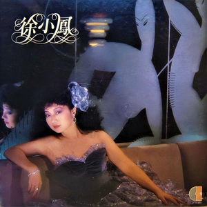 女女女女女BBBB毛片
