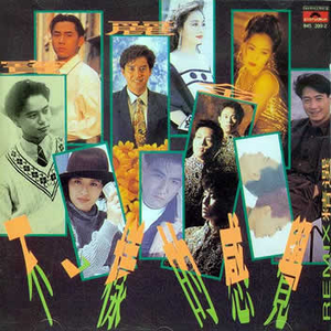 女女女女女BBBB毛片
