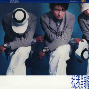 女女女女女BBBB毛片
