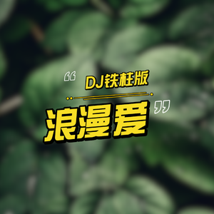 女女女女女BBBB毛片
