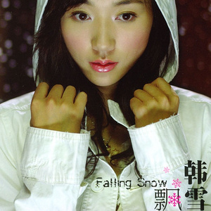 女女女女女BBBB毛片
