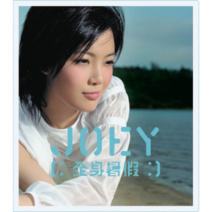 女女女女女BBBB毛片
