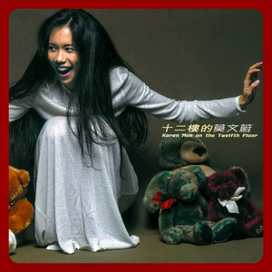 女女女女女BBBB毛片
