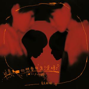 女女女女女BBBB毛片
