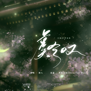 女女女女女BBBB毛片
