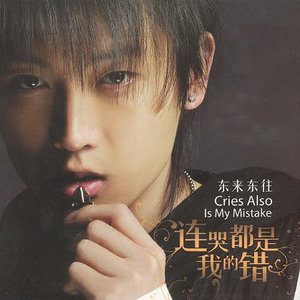 女女女女女BBBB毛片
